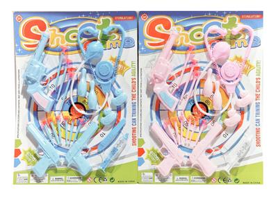 Soft bullet gun / Table Tennis gun - OBL913496