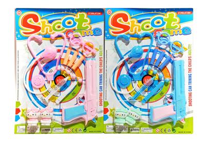 Soft bullet gun / Table Tennis gun - OBL913497