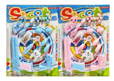 Soft bullet gun / Table Tennis gun - OBL913498