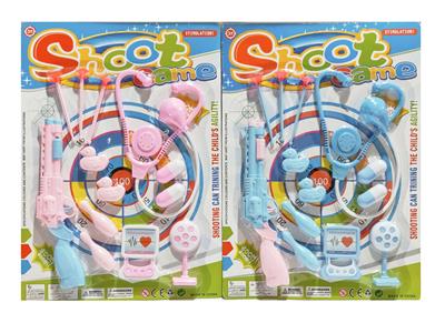 Soft bullet gun / Table Tennis gun - OBL913499