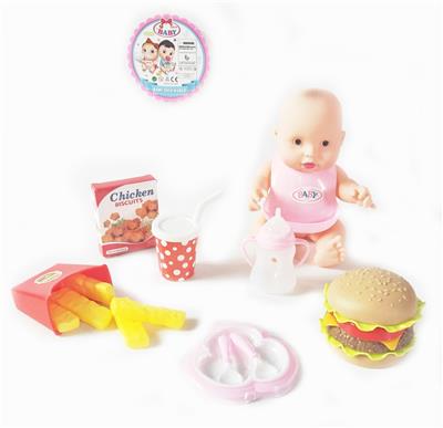 10寸全身搪胶娃娃配汉堡等食物套装 - OBL913516