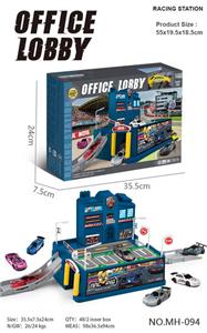 Parking / Airport - OBL913617