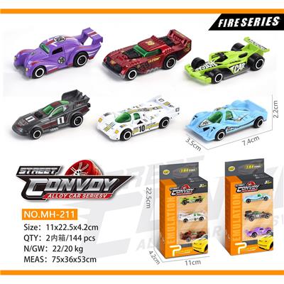 合金滑行赛车3只装 - OBL913626