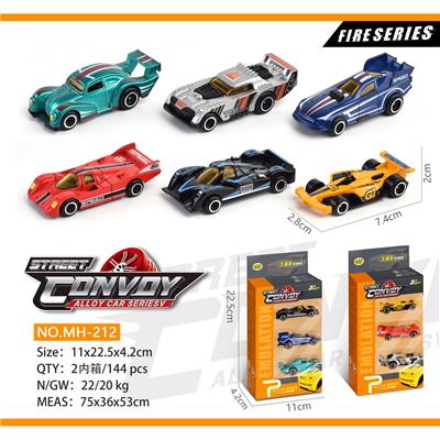 合金滑行赛车3只装 - OBL913627