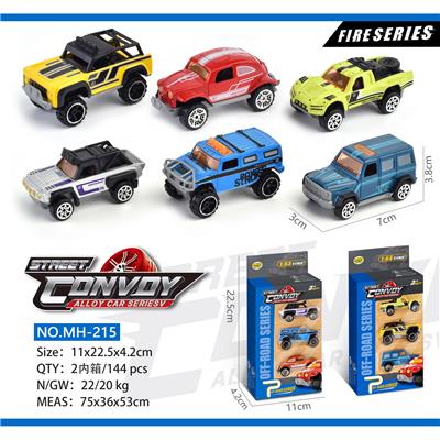 合金滑行越野车3只装 - OBL913630