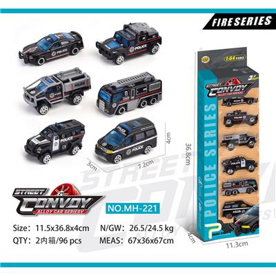 合金滑行警察车6只装 - OBL913636
