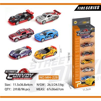 合金滑行超跑6只装 - OBL913641