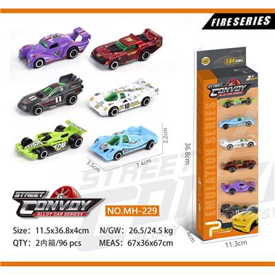 合金滑行赛车6只装 - OBL913642