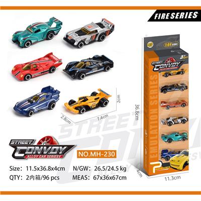 合金滑行赛车6只装 - OBL913643