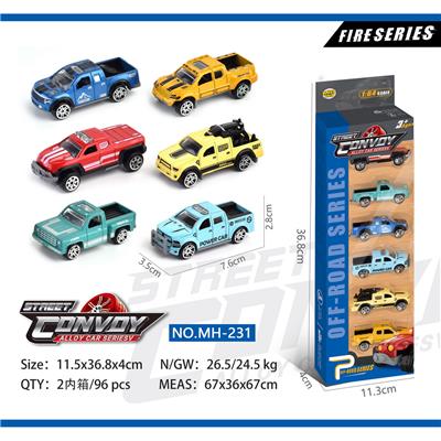 合金滑行皮卡车6只装 - OBL913644