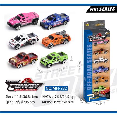 合金滑行皮卡车6只装 - OBL913645