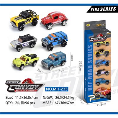 合金滑行越野车6只装 - OBL913646