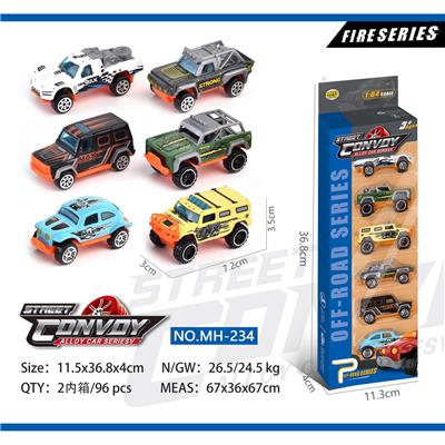 合金滑行越野车6只装 - OBL913647