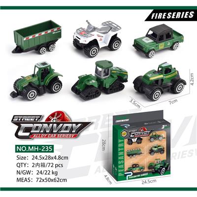 合金滑行农夫车6只装 - OBL913648