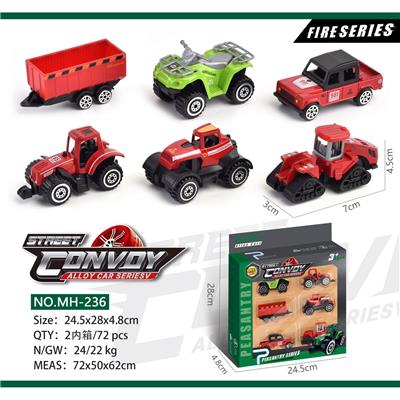 合金滑行农夫车6只装 - OBL913649