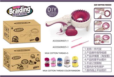 Beauty set - OBL913675