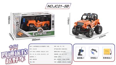 1:14四通遥控灯光吉普越野车（包电） - OBL913680