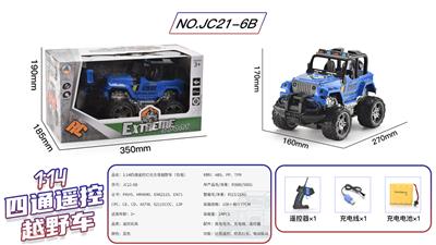 1:14四通遥控灯光吉普越野车（包电） - OBL913681