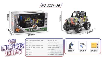 1:14四通遥控灯光吉普越野车（包电） - OBL913682
