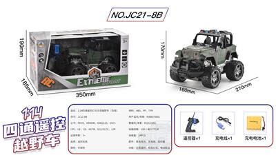 1:14四通遥控灯光吉普越野车（包电） - OBL913683