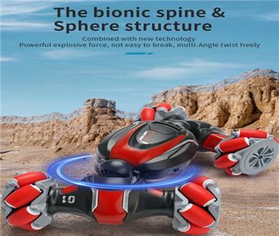 1:18 2.4G 横向扭变车（单控） - OBL913686