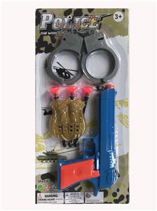 沙漠之鹰单针枪蓝色 - OBL913694