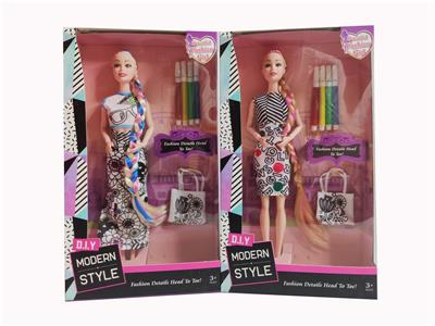 Doll - OBL913713