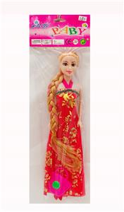 Doll - OBL913720