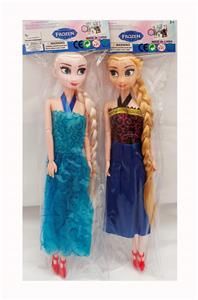 Doll - OBL913723