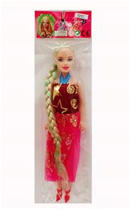 Doll - OBL913728