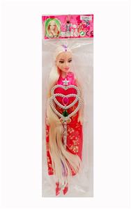 Doll - OBL913731
