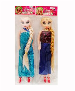 Doll - OBL913741