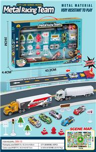 Set series - OBL913767