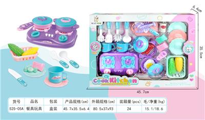 Kitchenware / tableware / tea - OBL913770