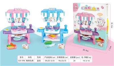 Kitchenware / tableware / tea - OBL913773