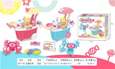 Kitchenware / tableware / tea - OBL913775