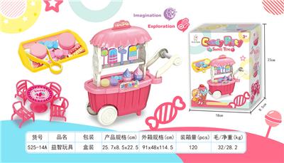 Kitchenware / tableware / tea - OBL913776