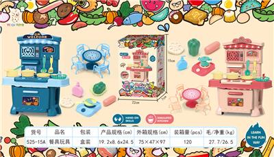 Kitchenware / tableware / tea - OBL913777