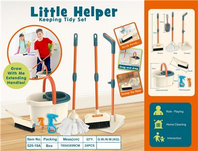 Furniture / ware - OBL913780
