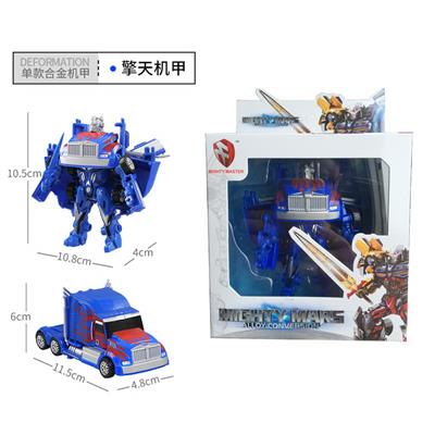 Deformationtoys - OBL913854