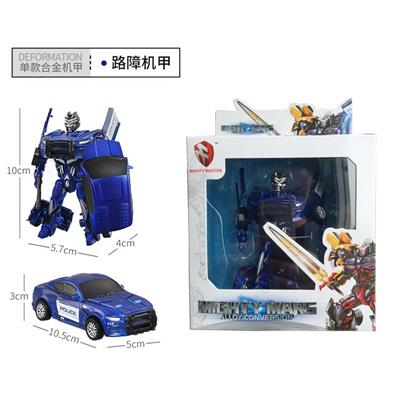 路障机甲 - OBL913856