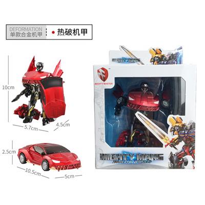 Deformationtoys - OBL913857