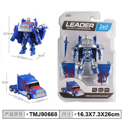 Deformationtoys - OBL913859