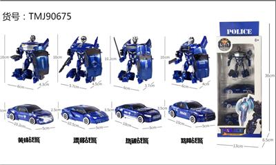 Deformationtoys - OBL913866