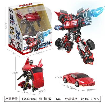 Deformationtoys - OBL913873