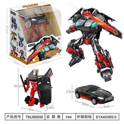Deformationtoys - OBL913874