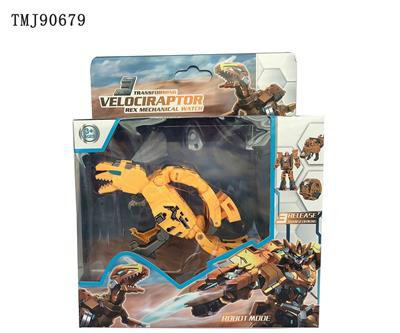 Deformationtoys - OBL913878