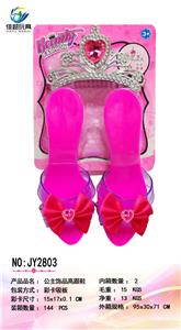Beauty set - OBL913884