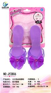 Beauty set - OBL913887
