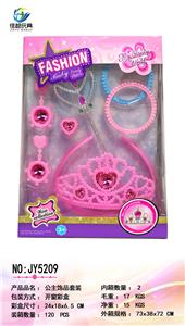 Beauty set - OBL913891